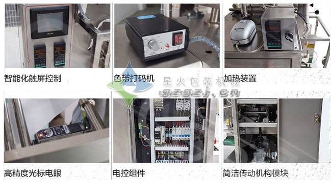 СuԄ(dng)bC(j)O(sh)会(x)(ji)